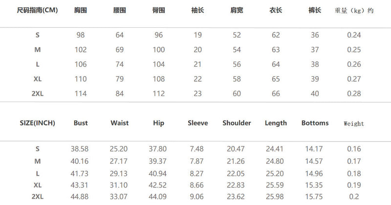 Gallery Dept. 2pcs Track Short Set Casual