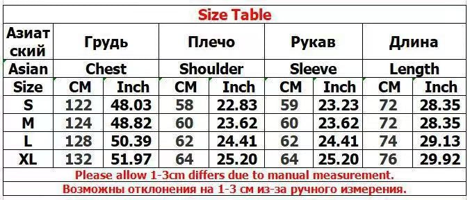 Unisex Dry Tears Print Fashion Thick Hoodie Unisex Sweat suit