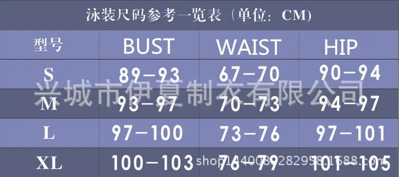 2023 Sexy Bikini Swimsuit Women Hollow Female Swimwear Monokini Bathing Suit - TimelessGear9