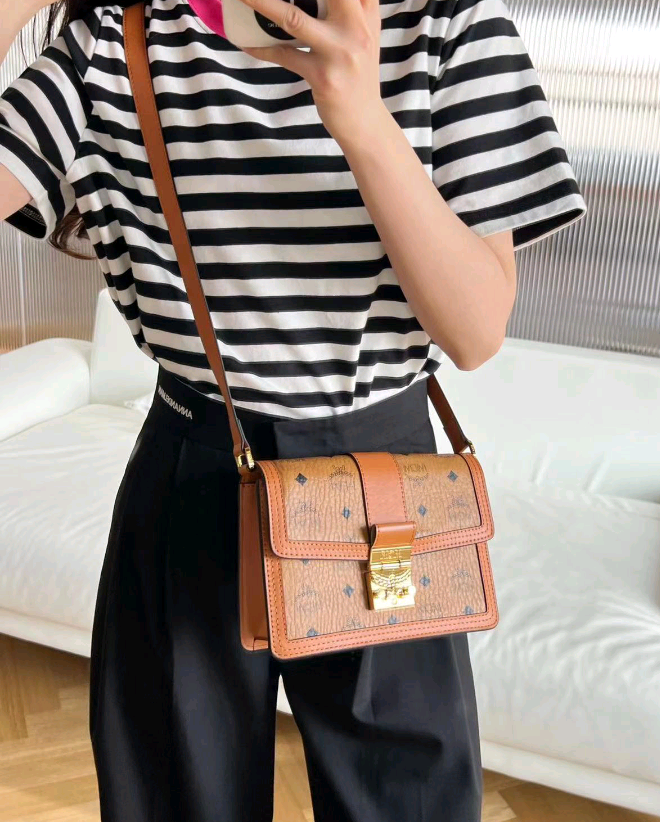 MCM Classic Leather Shoulder Strap