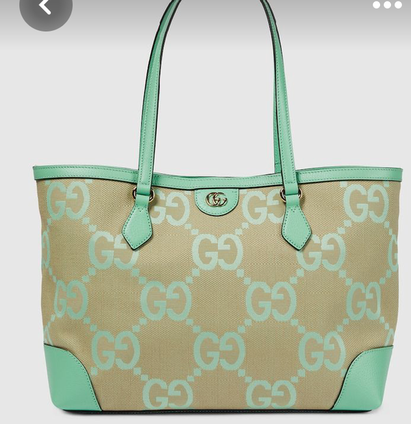 GUCCI Summer Beach Tote Large Logo Handbag