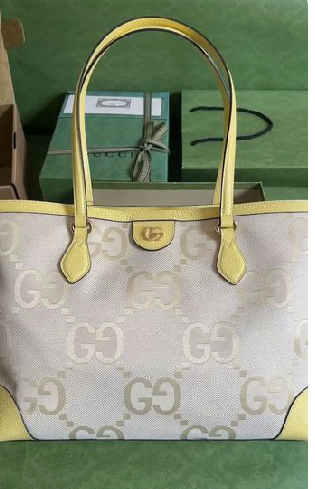 GUCCI Summer Beach Tote Large Logo Handbag