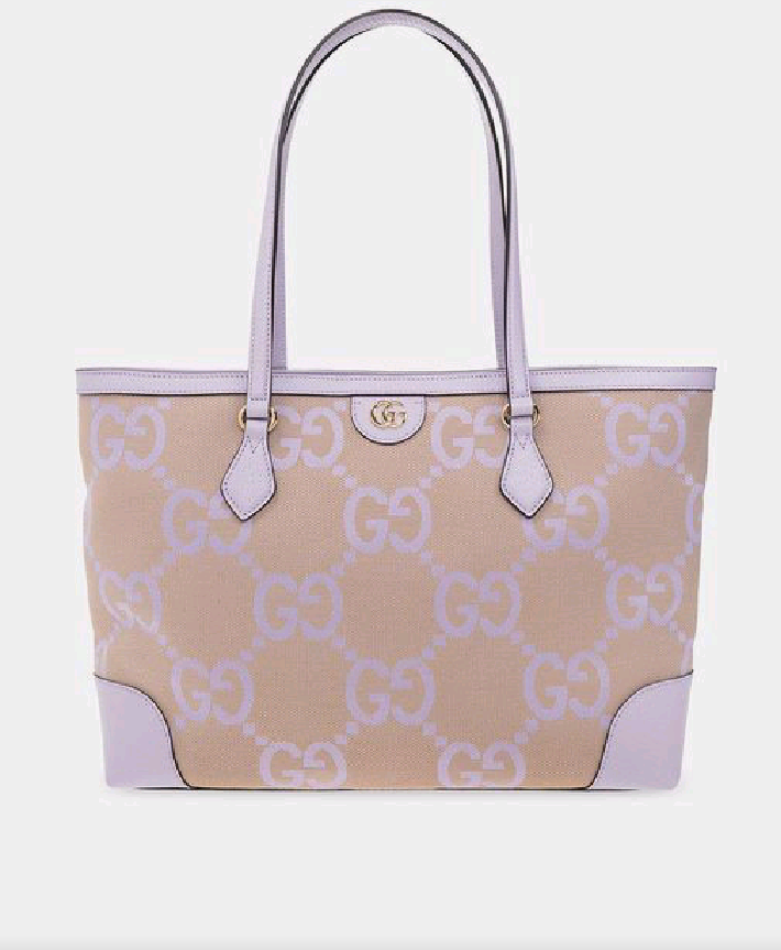 GUCCI Summer Beach Tote Large Logo Handbag