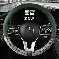 Gucci Amg Race Car Grip Steering Wheel Cover Non-Slip Car Steering Wheel Cover Non-Slip - TimelessGear9