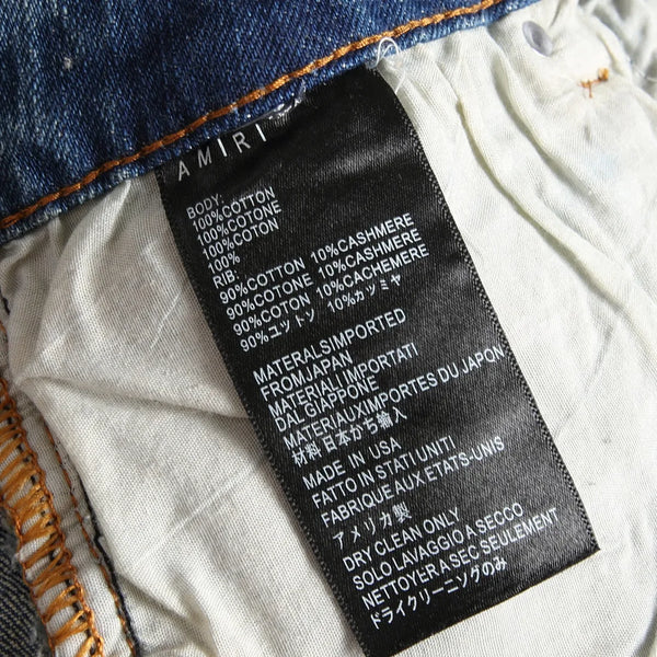 Amiri Star Jeans